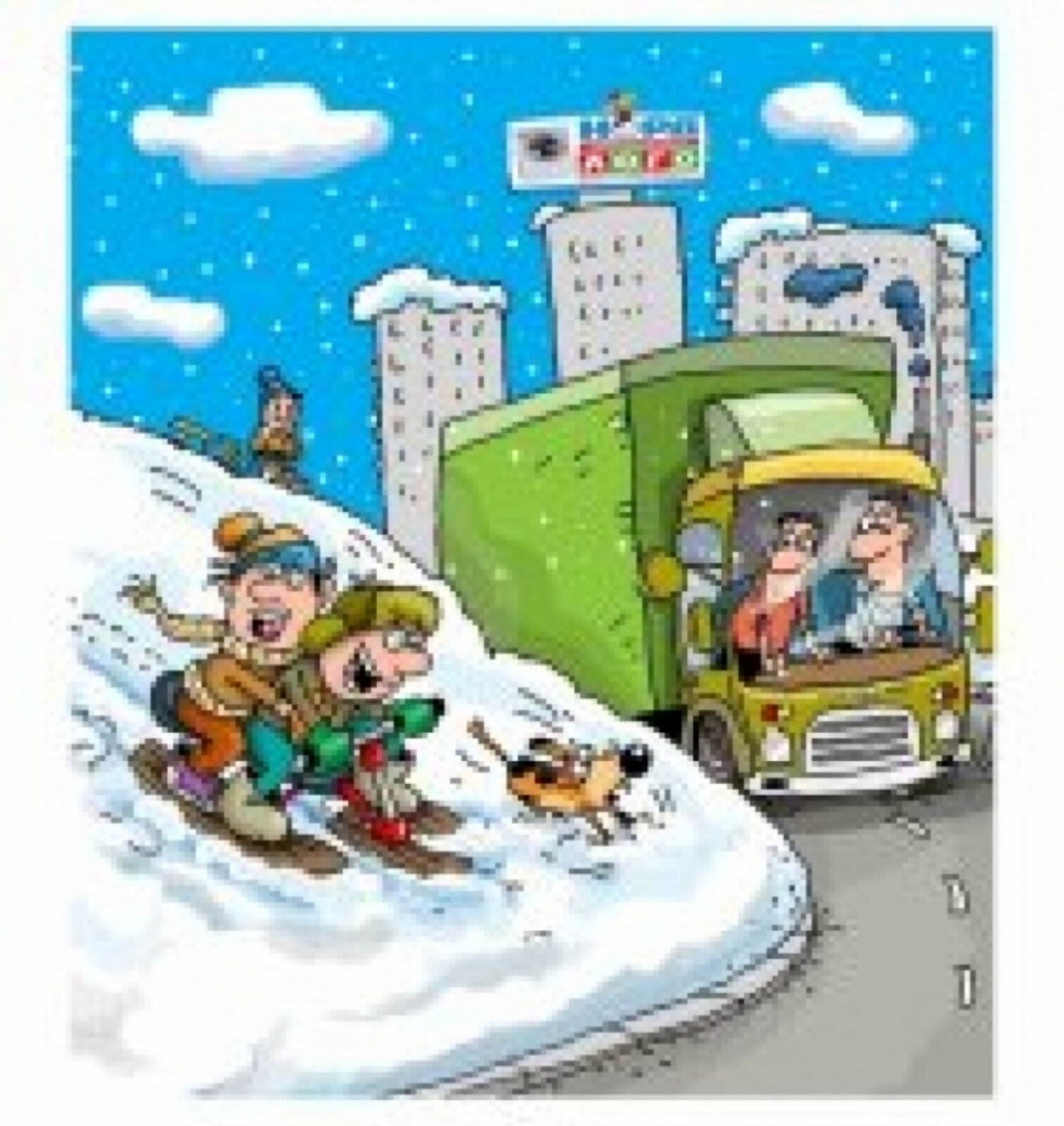 Зимняя дорога безопасность. Безопасная зима для детей. Опасности на дороге зимой. Зимние опасности для детей. Опасности на дороге зимой для детей.